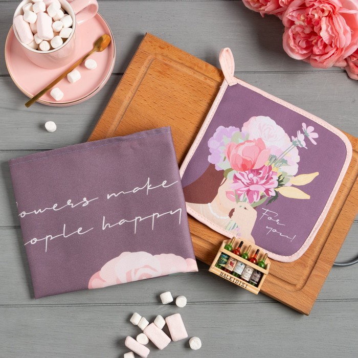 Набор подарочный «Для тебя»: полотенце 40×73 см, прихватка 19×19 см, магнит 11×7 см - Фото 1