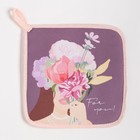 Набор подарочный «Для тебя»: полотенце 40×73 см, прихватка 19×19 см, магнит 11×7 см - Фото 5