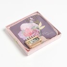 Набор подарочный "Для тебя" полотенце 40х73см, прихватка 19х19см, магнит 11х7см - фото 809099122