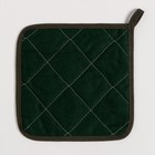 Набор подарочный «Десерт» полотенце 40×73 см, прихватка 19×19 см, магнит 11×7 см  (артикул 7587360)  большой выбор товаров оптом и в розницу по низким ценам с доставкой