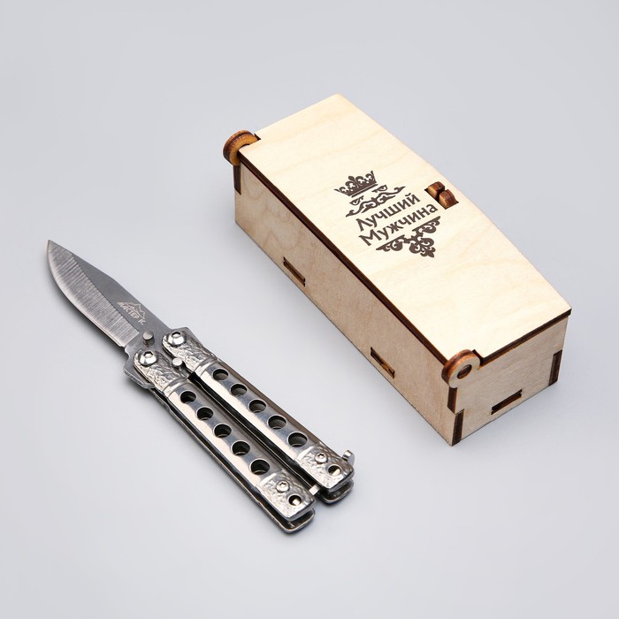 Нож-бабочка &quot;Киллер&quot; 11см, клинок 40мм/1,1мм, серебристый, в подарочной коробке