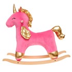 Качалка «Единорог спящий», цвет МИКС - Фото 2