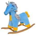 Качалка «Единорог спящий», цвет МИКС - Фото 11