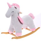 Качалка «Единорог спящий», цвет МИКС - Фото 14