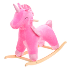 Качалка «Единорог спящий», цвет МИКС - Фото 20