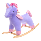 Качалка «Единорог спящий», цвет МИКС - Фото 22