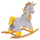 Качалка «Единорог спящий», цвет МИКС - Фото 7