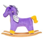 Качалка «Единорог спящий», цвет МИКС - Фото 9