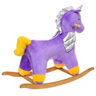 Качалка «Единорог спящий», цвет МИКС - Фото 10