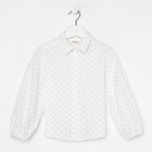 Рубашка детская MINAKU: Cotton collection, белая, рост 122 см - Фото 9