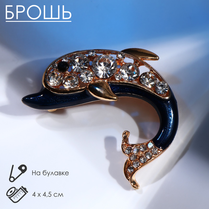 Брошь «Дельфин», цвет бело-синий в золоте - Фото 1
