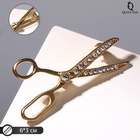 Брошь «Ножницы», цвет белый в золоте - Фото 2