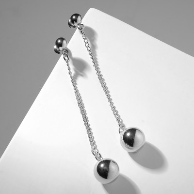 Серьги висячие «Грация» крупные бусины, 8,5см, цвет серебро