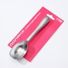 Ложка для мороженого Доляна «Идея», 17×4×2.3 см, нержавеющая сталь - Фото 7