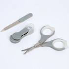 Детский маникюрный набор (ножницы, книпсер, пилка), цвет серый - Фото 3