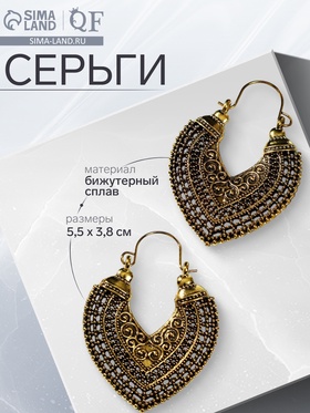 Серьги металл «Восток» сердце, цвет чернёное золото 7141763