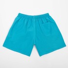 Плавки купальные детские MINAKU, мятный рост 110-116 - фото 68099113