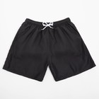 Плавки купальные детские MINAKU, цвет чёрный, рост 158-164 см - фото 9603635
