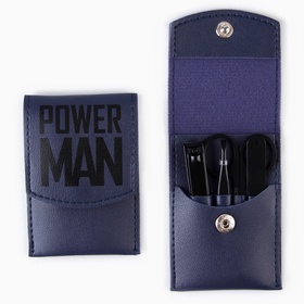 Маникюрный набор 4 предмета Power man, 10.2×7 см