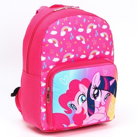 Рюкзак с карманом, 22 см х 10 см х 30 см "Пони", My little Pony