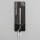 Вилка десертная из нержавеющей стали Magistro Wave, длина 14.7 см, цвет серебряный - Фото 4