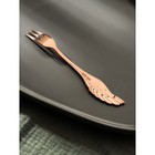 Вилка десертная из нержавеющей стали Magistro Wings, длина 14 см, цвет бронзовый - Фото 2