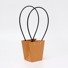 Сумка для цветов крафт влагостойкая, 12×12 - 8×8 - 12.5 см - Фото 2