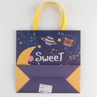 Пакет подарочный, упаковка, «Sweet Dreams Boy», 23 х 10,5 х 22,5 см (комплект 7 шт) - фото 40661462