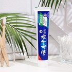 Зубная паста китайская традиционная противовоспалительная и обезболивающая, 180 г - фото 6552819