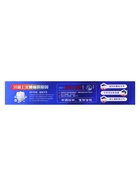 Зубная паста китайская традиционная противовоспалительная и обезболивающая, 110 г - Фото 5