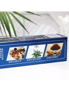 Зубная паста китайская традиционная противовоспалительная и обезболивающая, 110 г - Фото 8