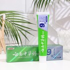 Зубная паста китайская традиционная двойная мята 9 эффектов, 110г - фото 319993302