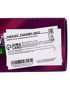 Зубная паста китайская традиционная, отбеливающая, с зеленым чаем, 160 г  (артикул 7453157)  большой выбор товаров оптом и в розницу по низким ценам с доставкой