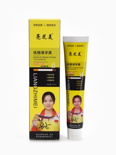 Зубная паста китайская, для курильщиков, удаление жёлтых пятен, 100 г