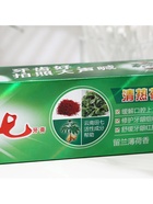 Зубная паста китайская традиционная на 3 травах, для чувствительных дёсен, 180 г 7453160