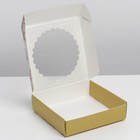 Коробка для макарун с низкими бортами, кондитерская упаковка, «Цветочная», 11х 11х 3 см - Фото 3