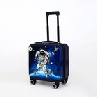 Чемодан детский на колёсах 41 л (S), на молнии, с кодовым замком, 4 колеса, синий - Фото 1