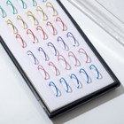 Пирсинг в нос «Кольцо», d=8 мм, набор 40 шт., МИКС 750 - Фото 4