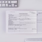 Медицинская карта ребенка Форма №112/у в мягкой обложке «Голубые звездочки», 40 листов 7599221 - фото 16606080