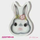 Блюдо стеклянное сервировочное Доляна «Цветочный кролик», 21×13,5×1,8 см - фото 321141783