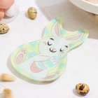 Блюдо стеклянное сервировочное Доляна «Пасхальный кролик», 20×13.5 см - Фото 2