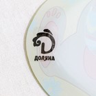 Блюдо стеклянное сервировочное Доляна «Пасхальный кролик», 20×13.5 см - Фото 3