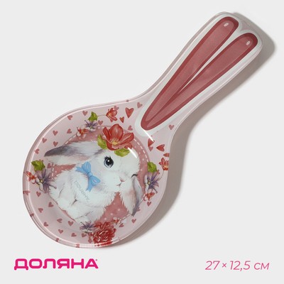 Подставка под ложку Доляна «Цветочный зайка», 27×12.5×2 см, стеклоㅤ