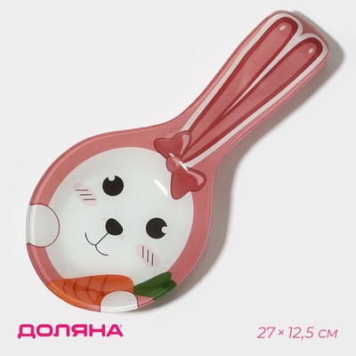 Подставка под ложку Доляна «Зайка и морковка», стекло, розовая