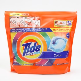 Капсулы для стирки Tide Color, 60 шт. 7729336