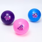 Мяч детский «Сияй!», My Little Pony, 22 см, 60 г, цвета МИКС - фото 6164268