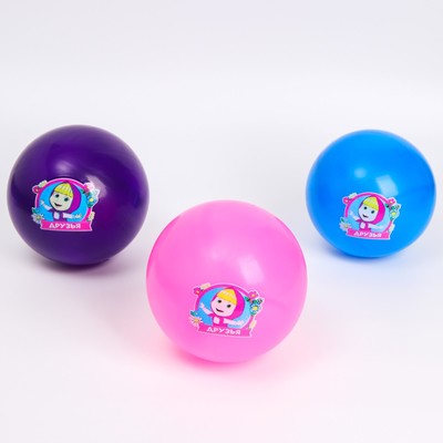 Мяч детский «Друзья!», 16 см, 50 г, Маша и Медведь, МИКС