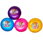 Мяч детский «Друзья!», 16 см, 50 г, Маша и Медведь, цвета МИКС - фото 3751747