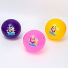 Мяч детский «Давай играть!», 22 см, 60 г, Маша и Медведь, цвета МИКС - Фото 2