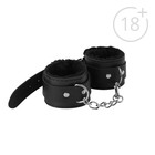 Игра для пар «Во власти страсти», 3 в 1 (20 карт, наручники, маска), 18+ - Фото 4